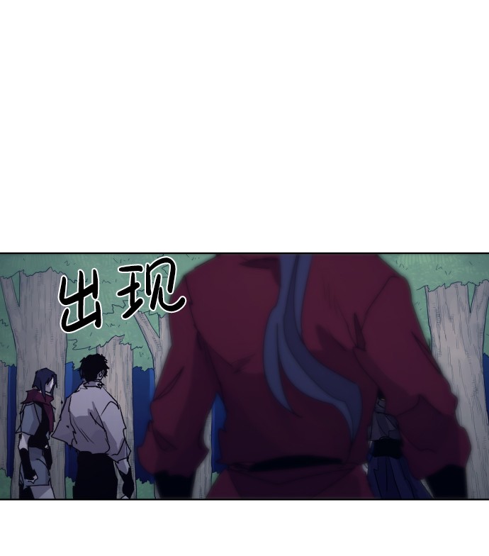 第77话65