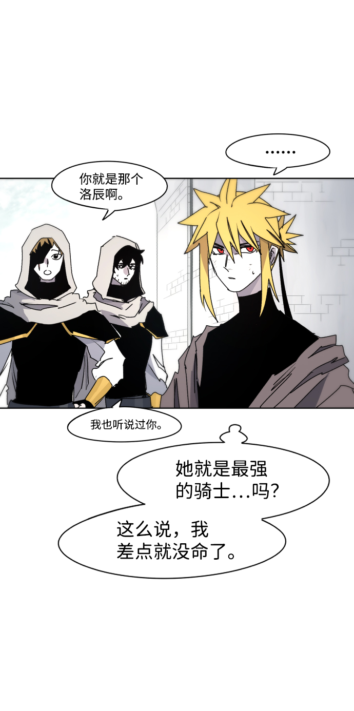 第51话52