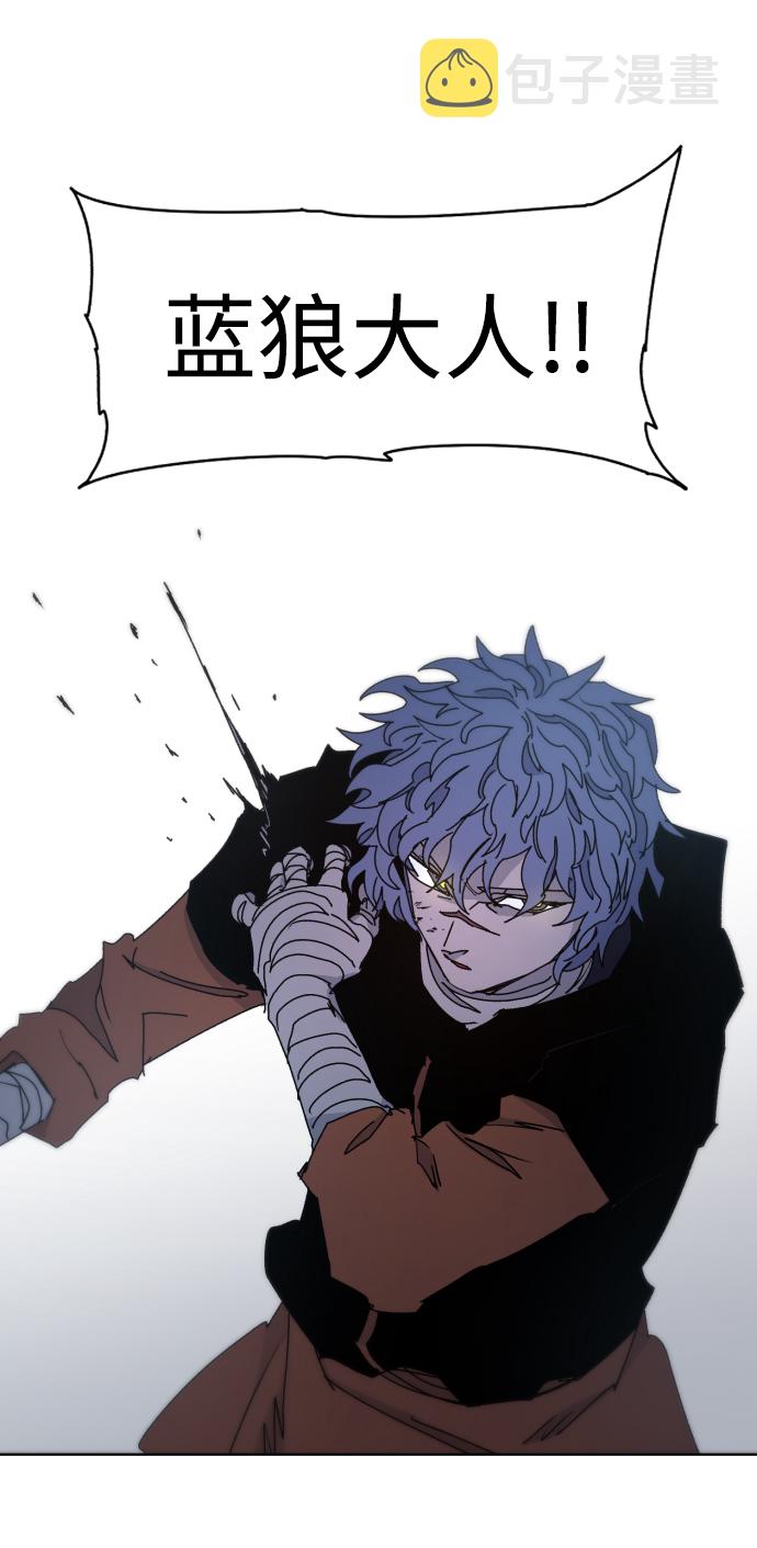 第35话74