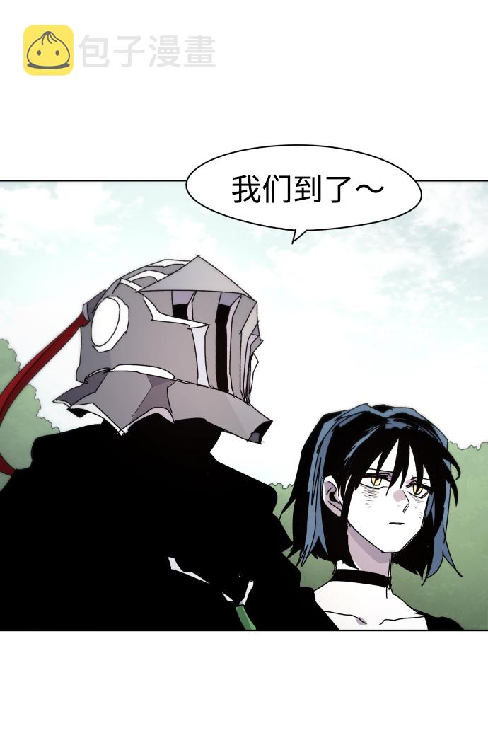 第47话67