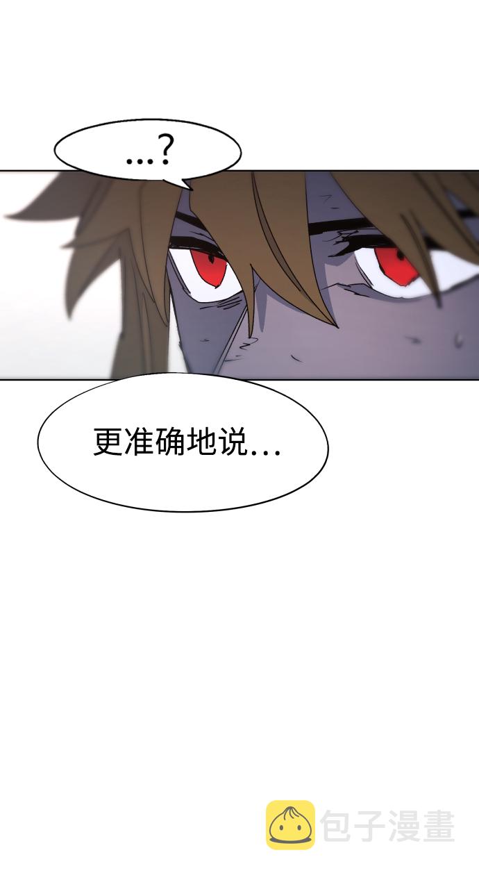 第75话68