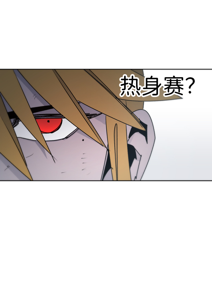 第20话79