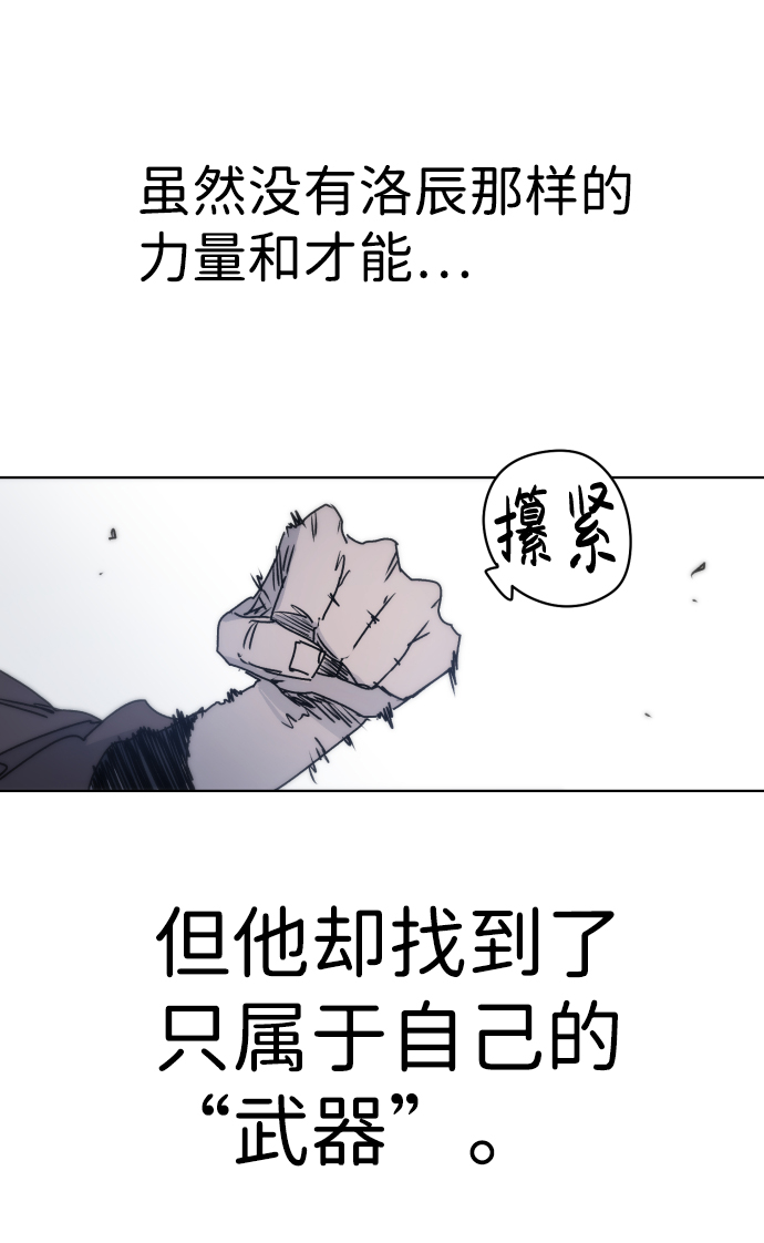 第10话39