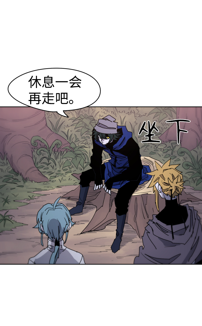 第31话16