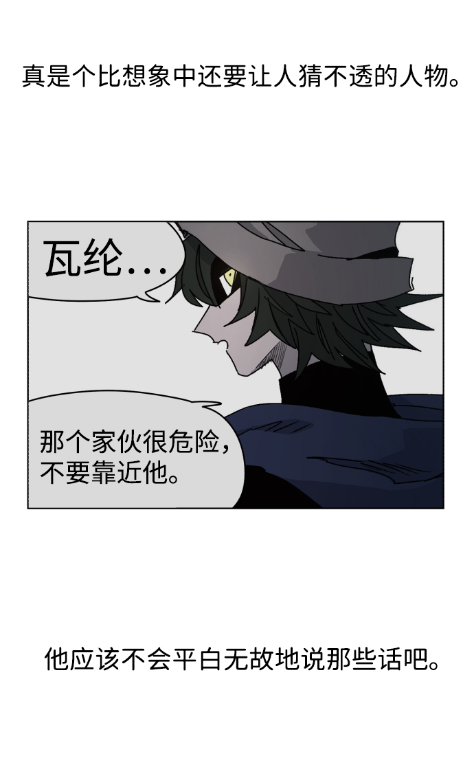 第45话15