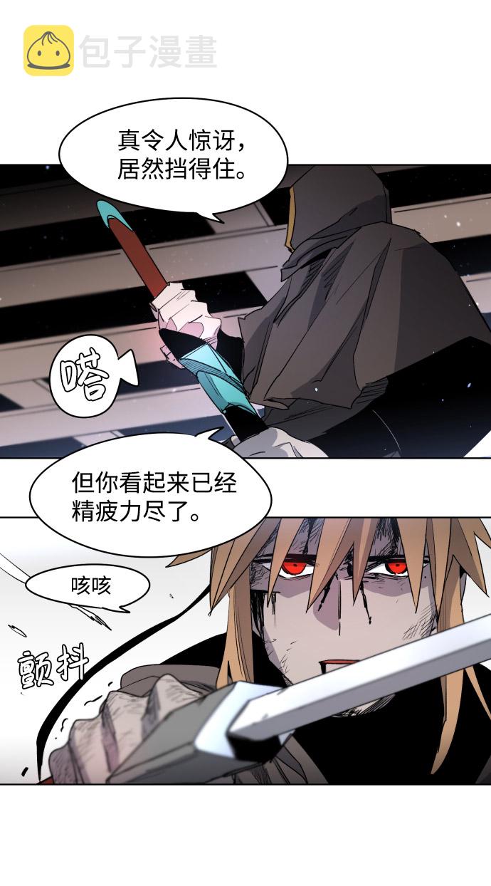 第3话58