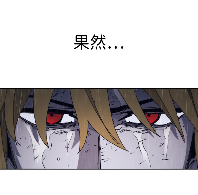 第60话23