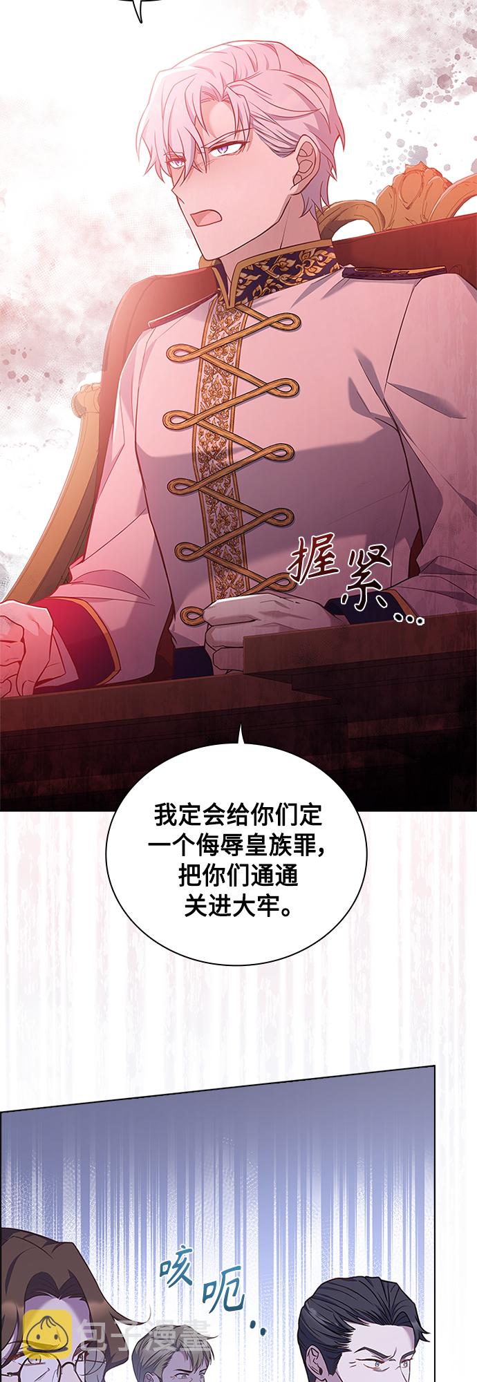 第65话22
