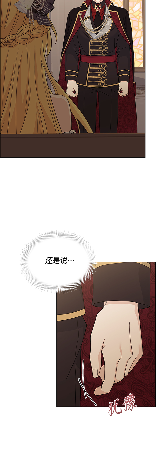 第62话12