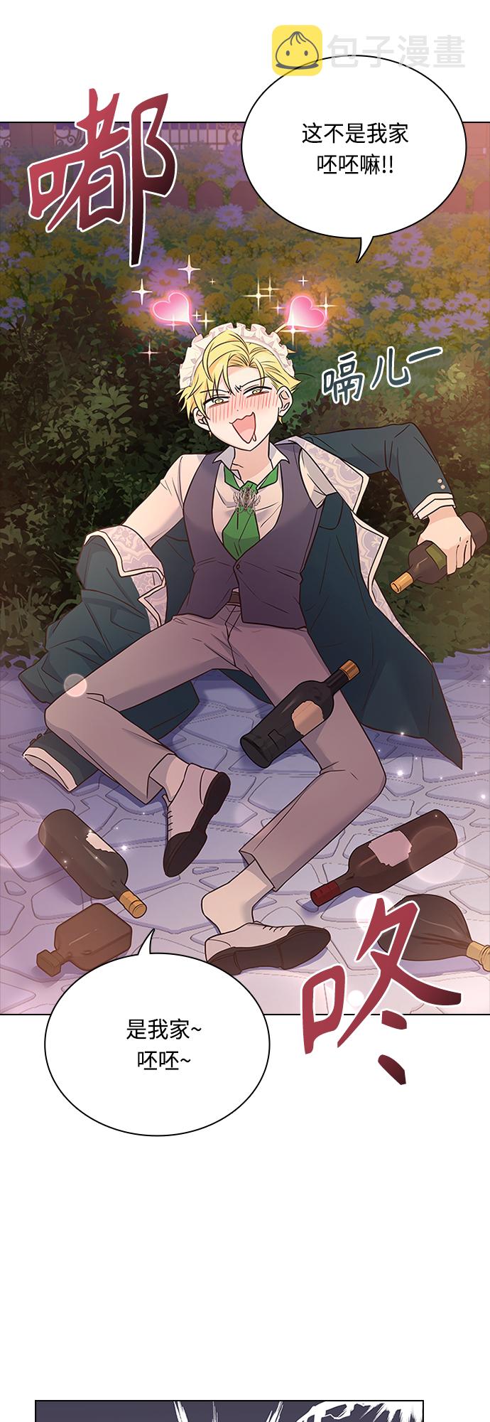 第75话57