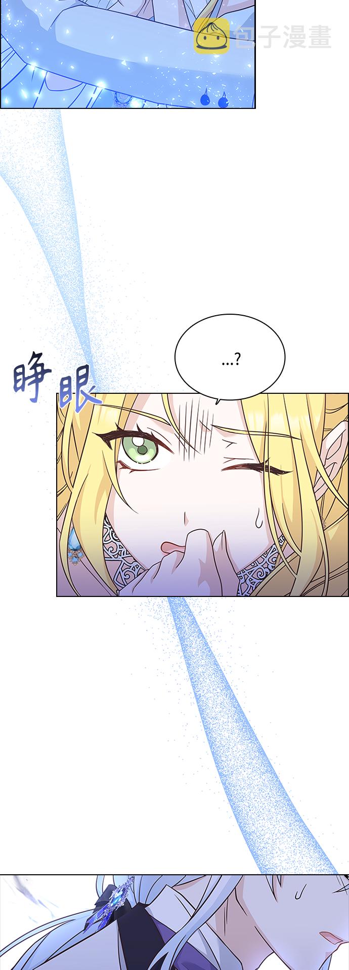 第57话25
