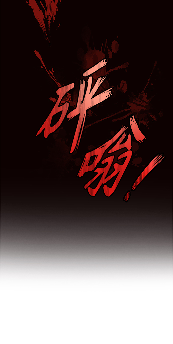 第12话13