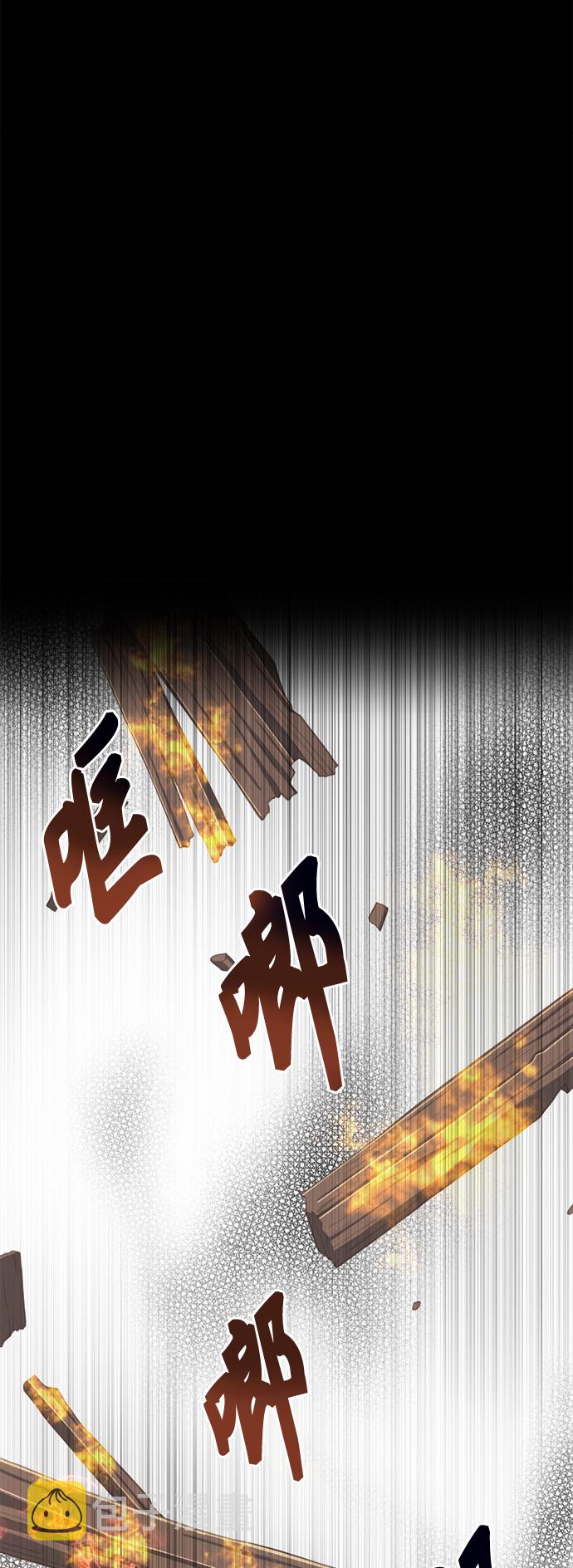 第22话19