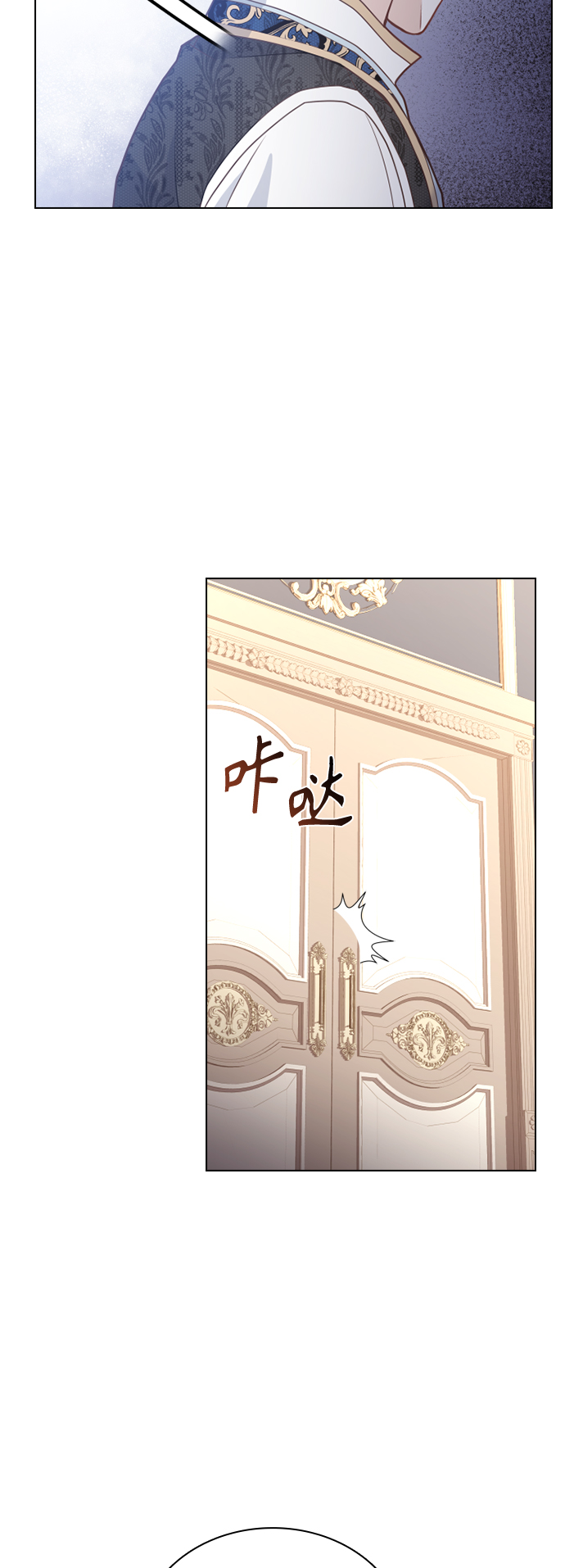 第51话4