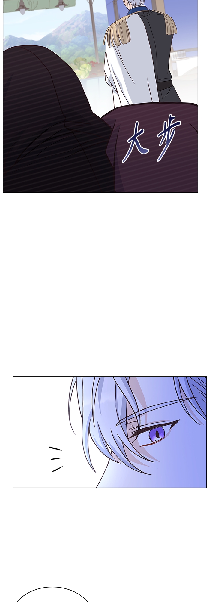 第73话13