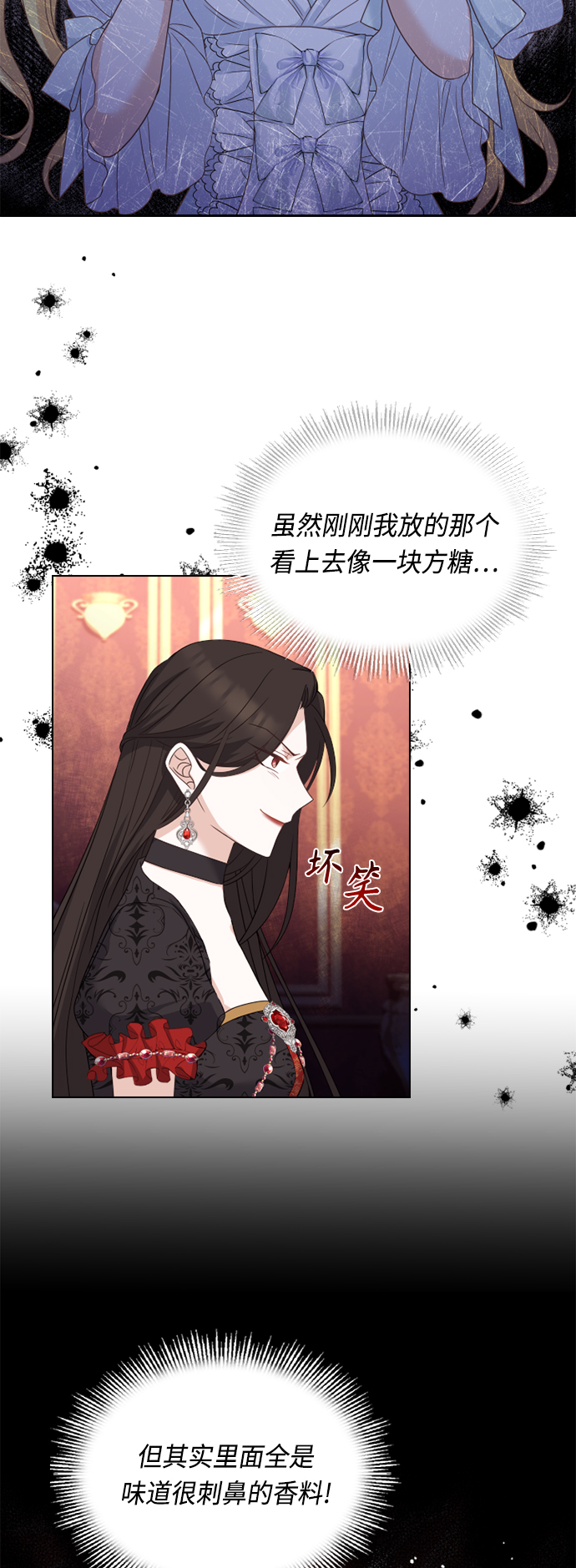 第43话1