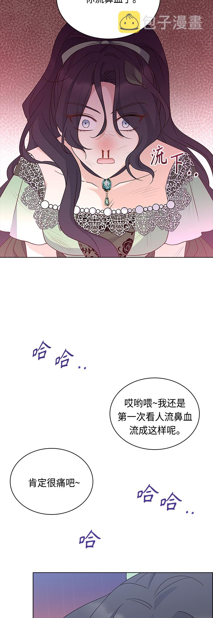 第73话36