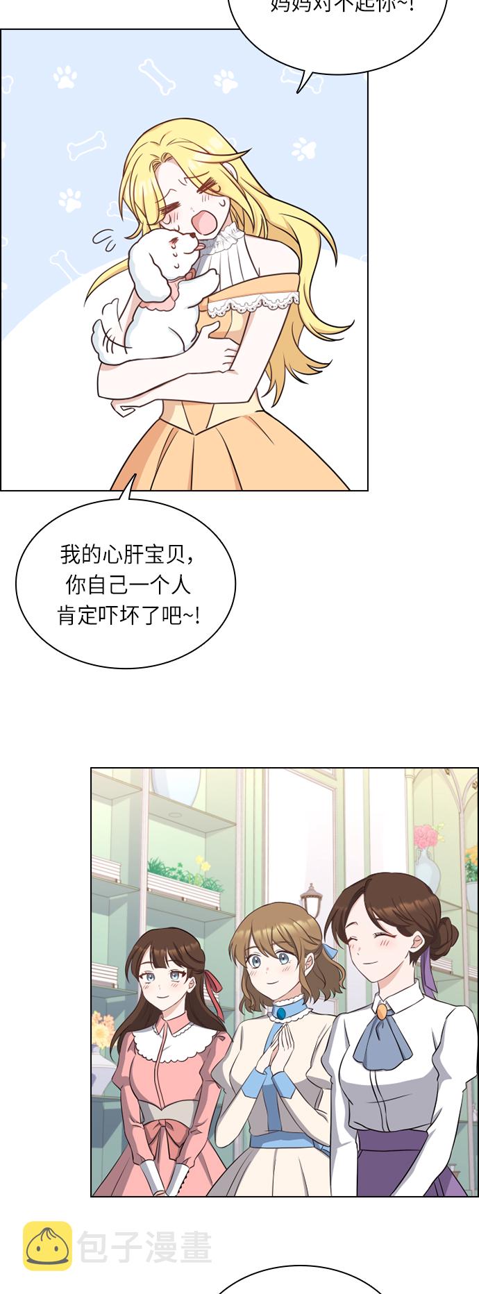 第31话22