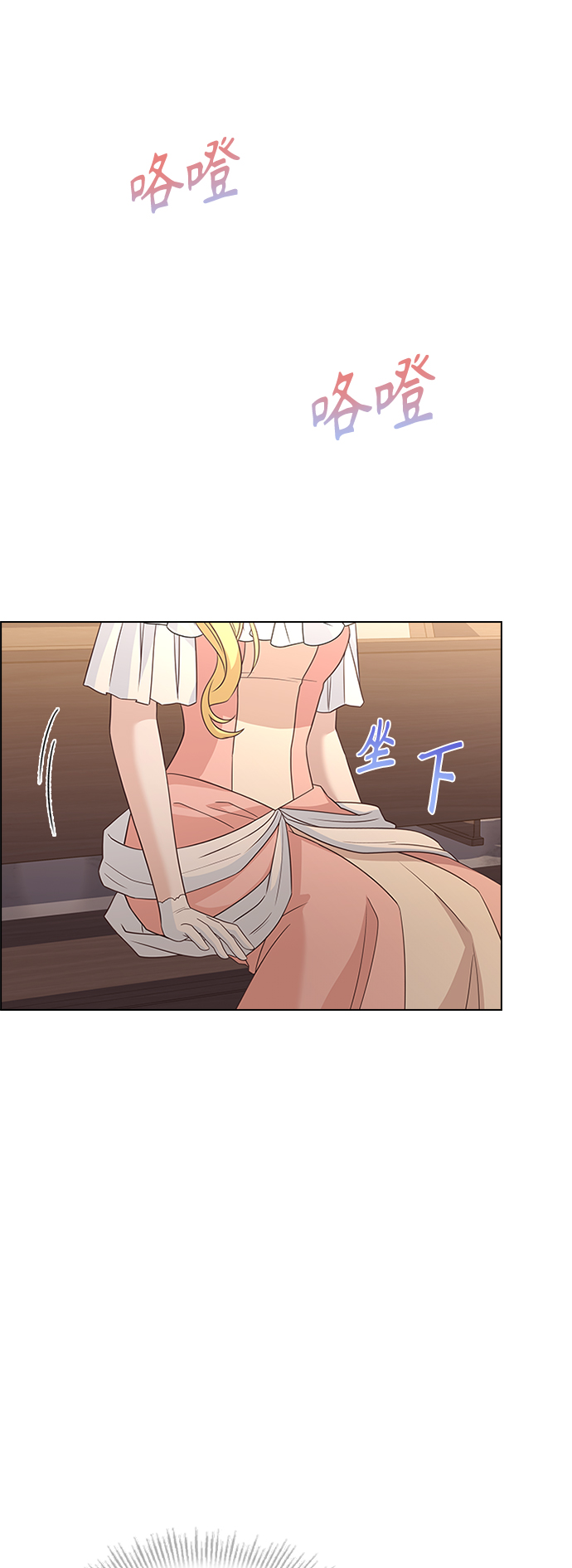 第61话37