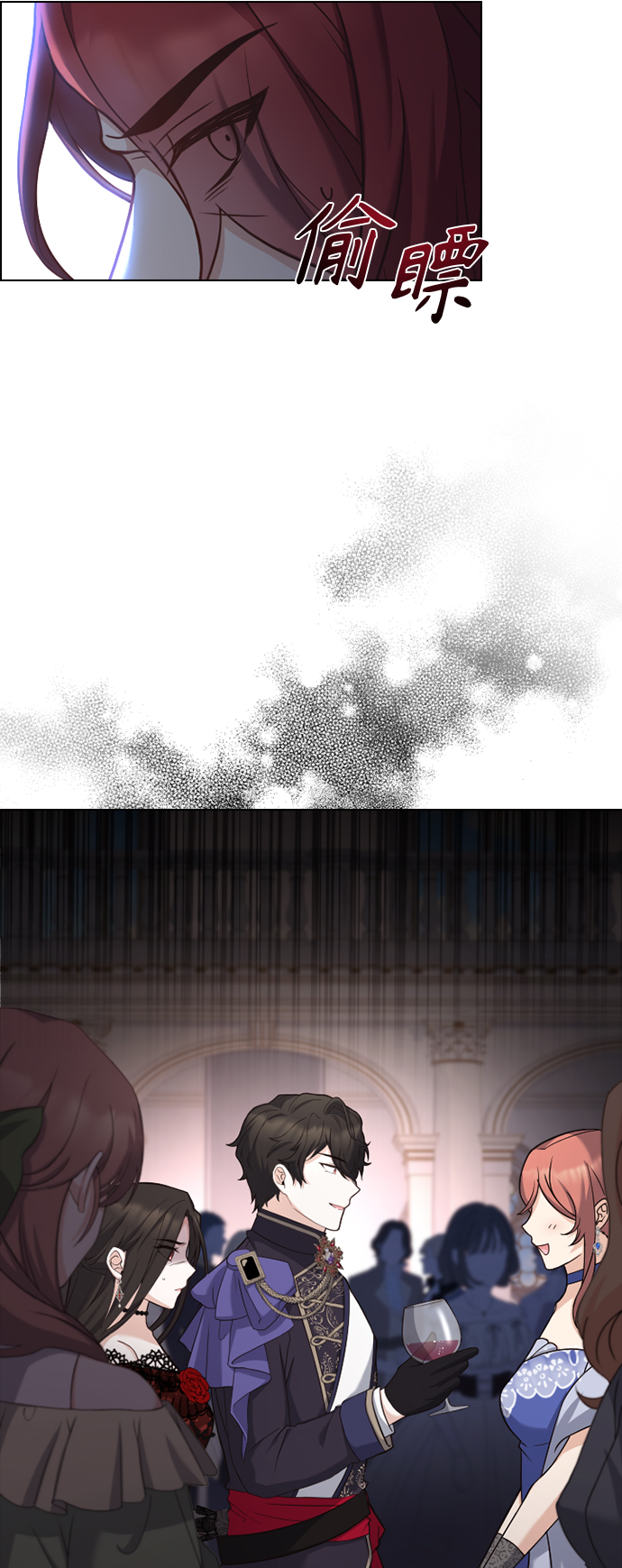 第34话32