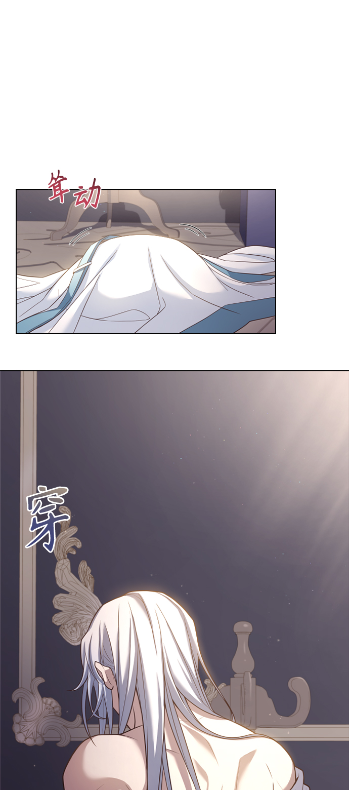 第49话66