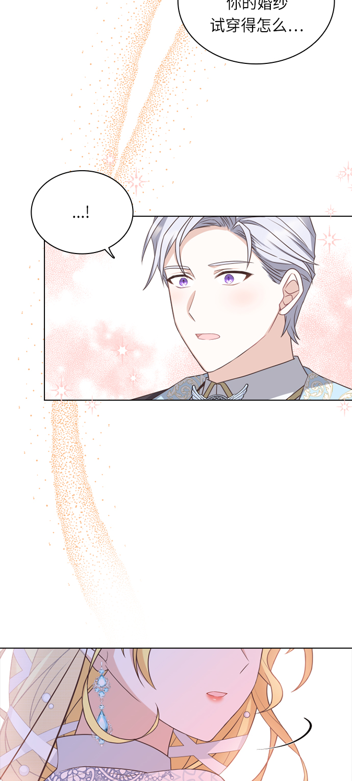第33话46