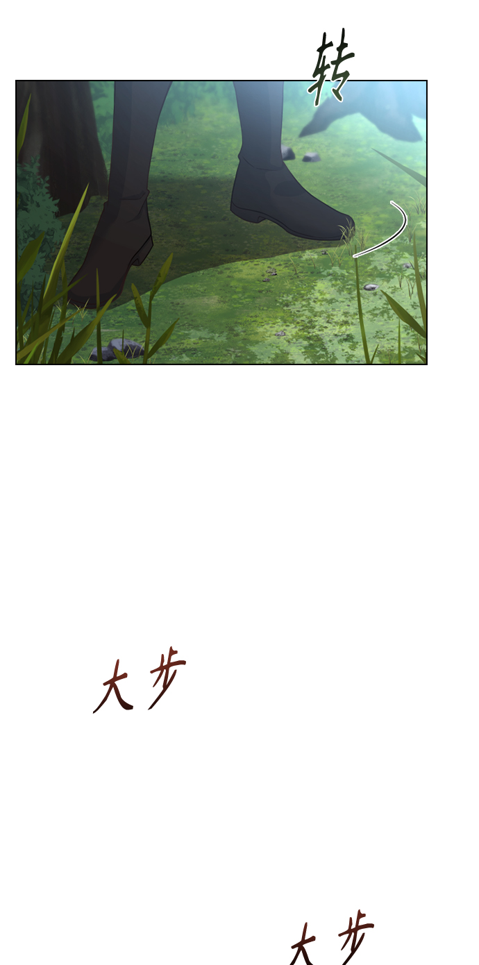 第53话52