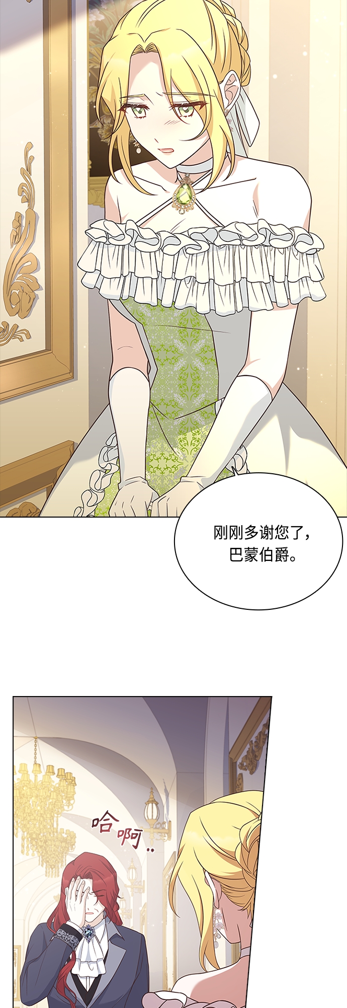第65话37