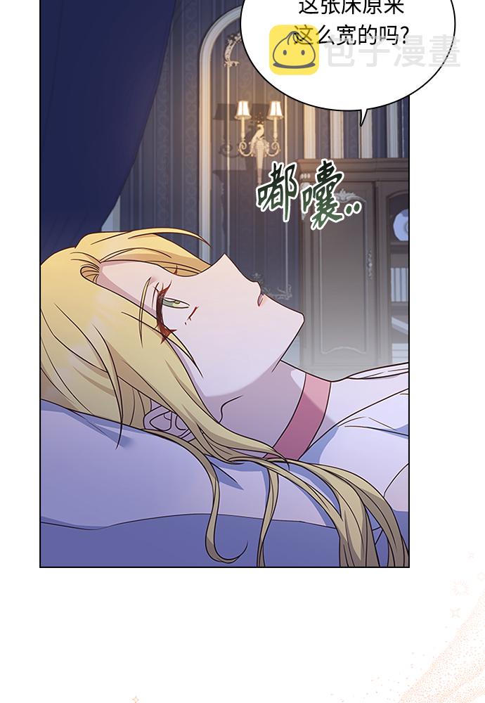 第63话67