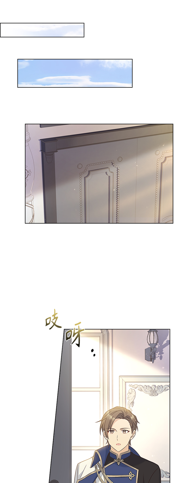 第61话28