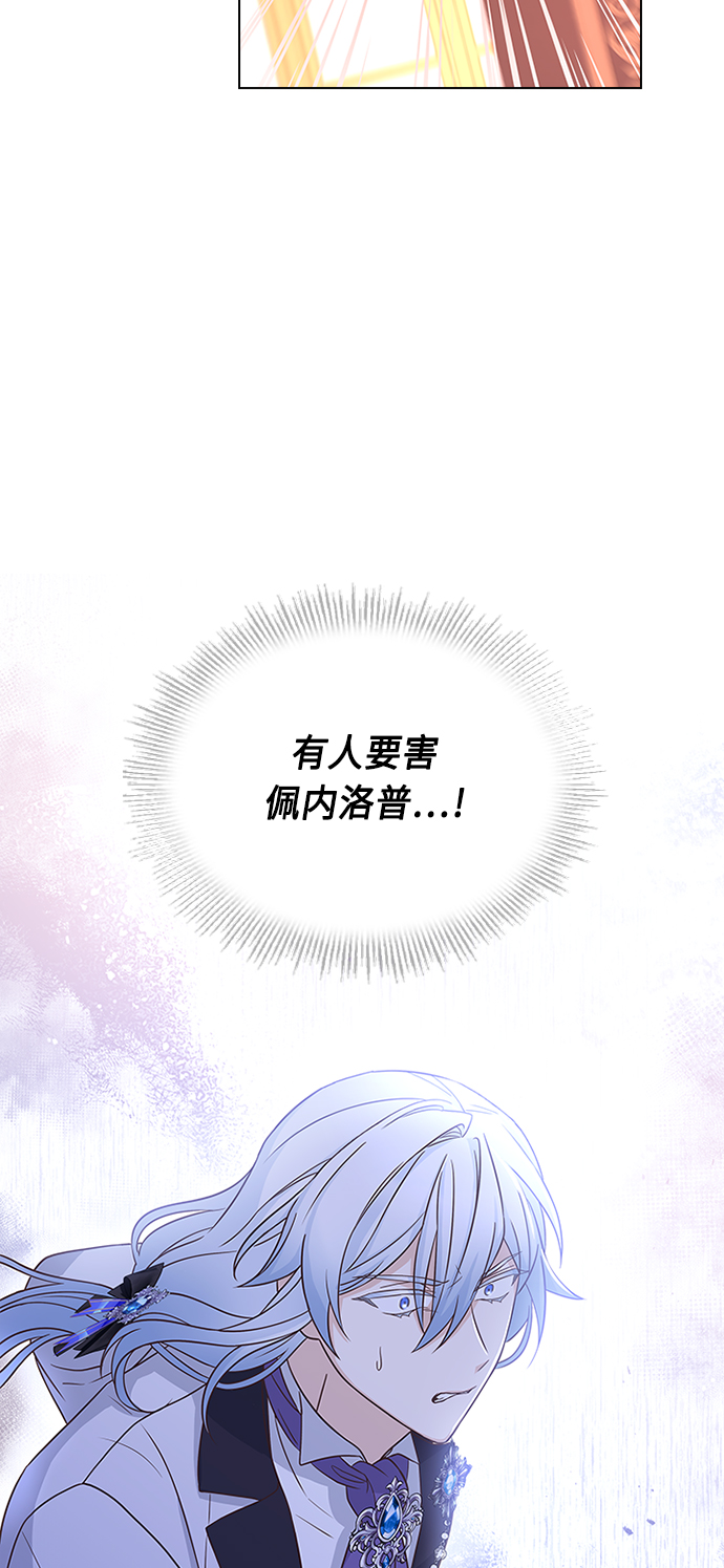 第55话62