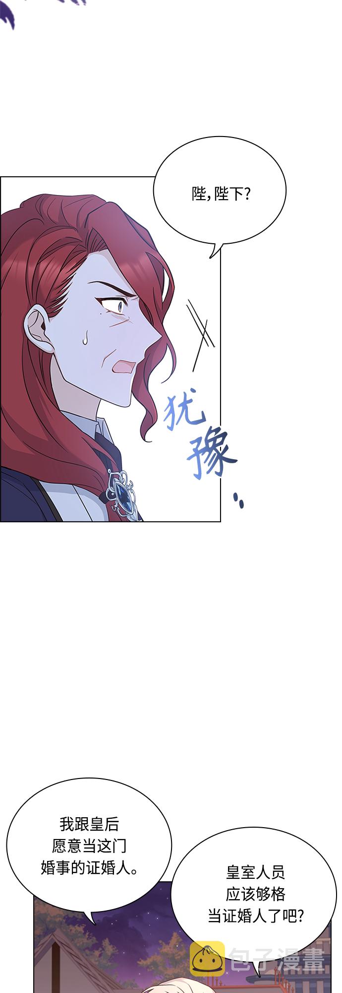 第77话17