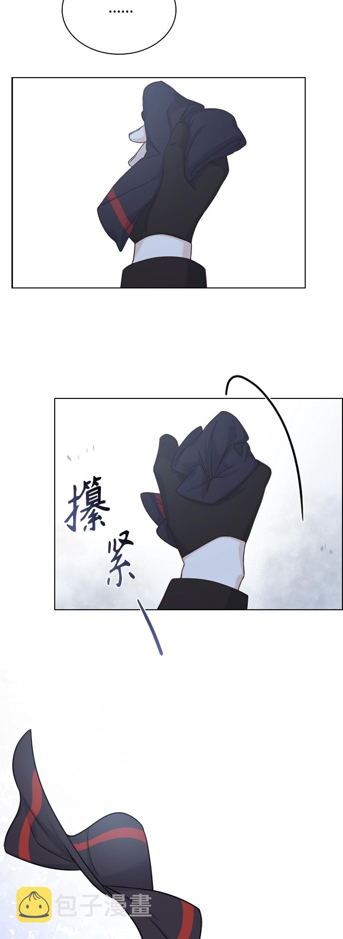 第54话26