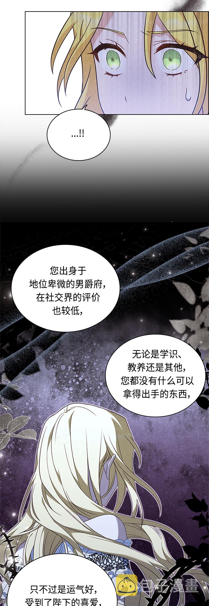 第65话39