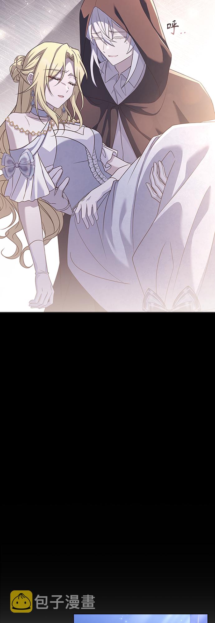 第90话29