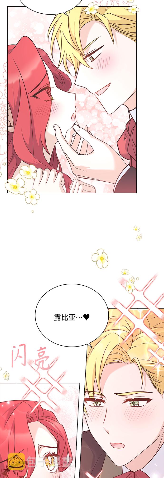 第71话1