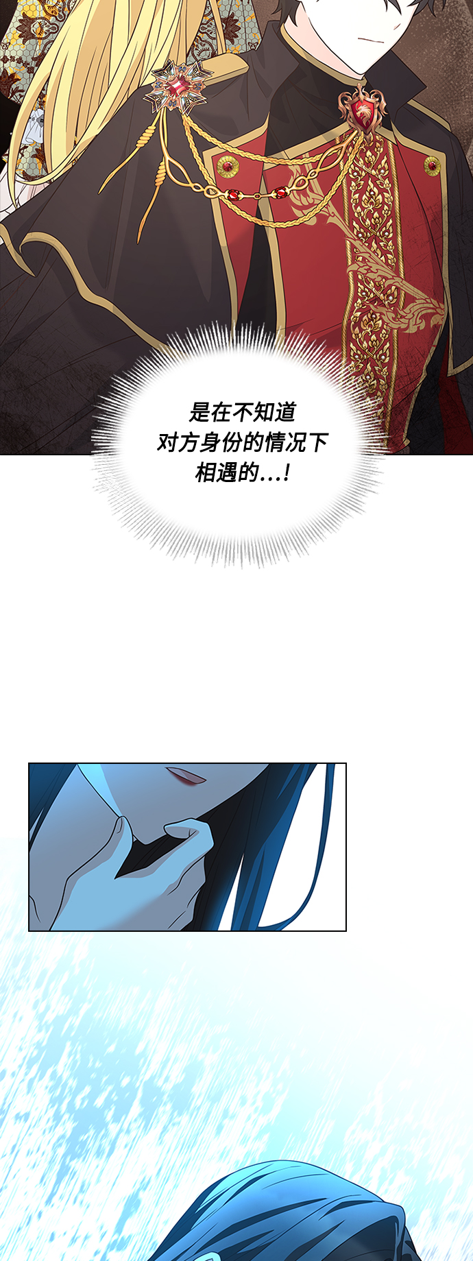 第58话40