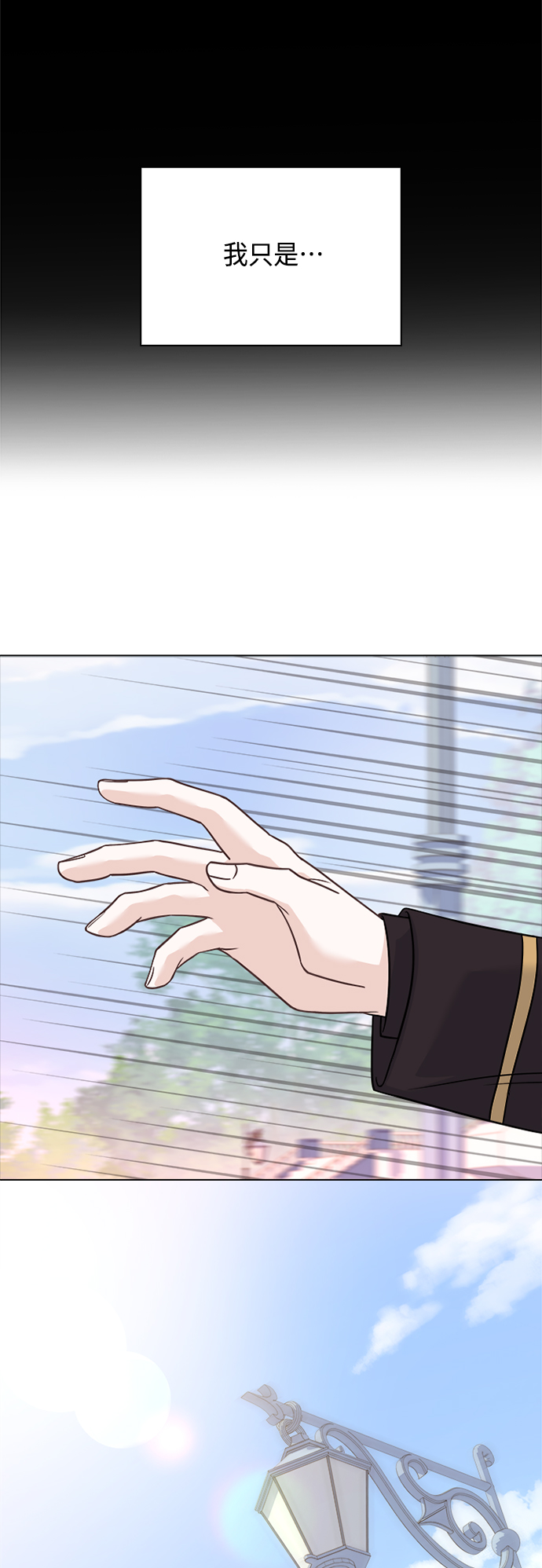 第62话36