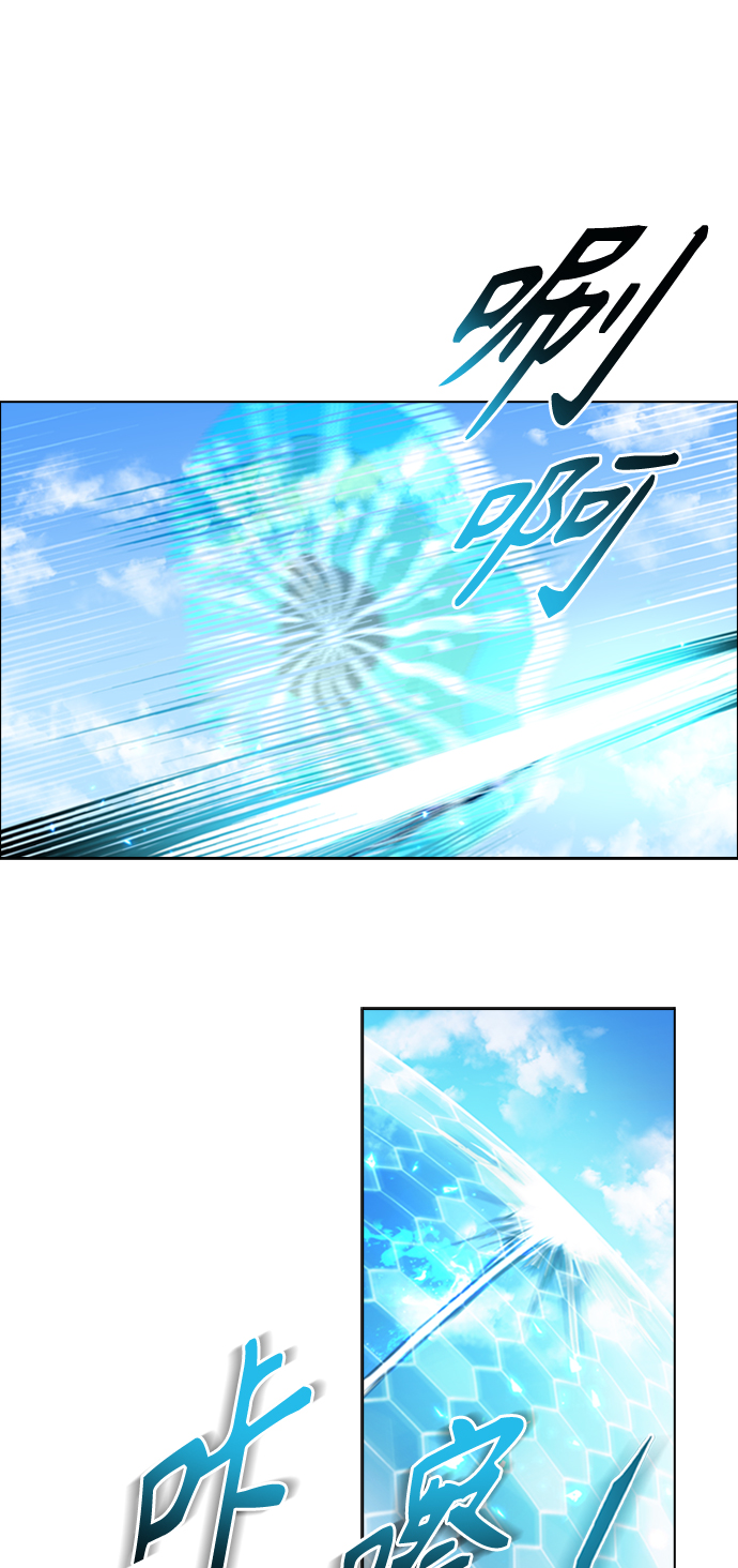 第3话5