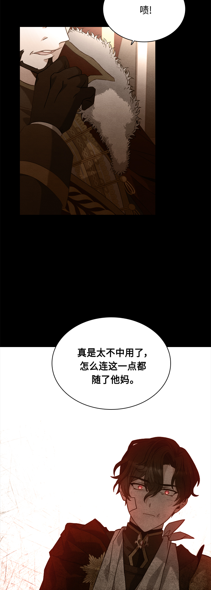 第43话49