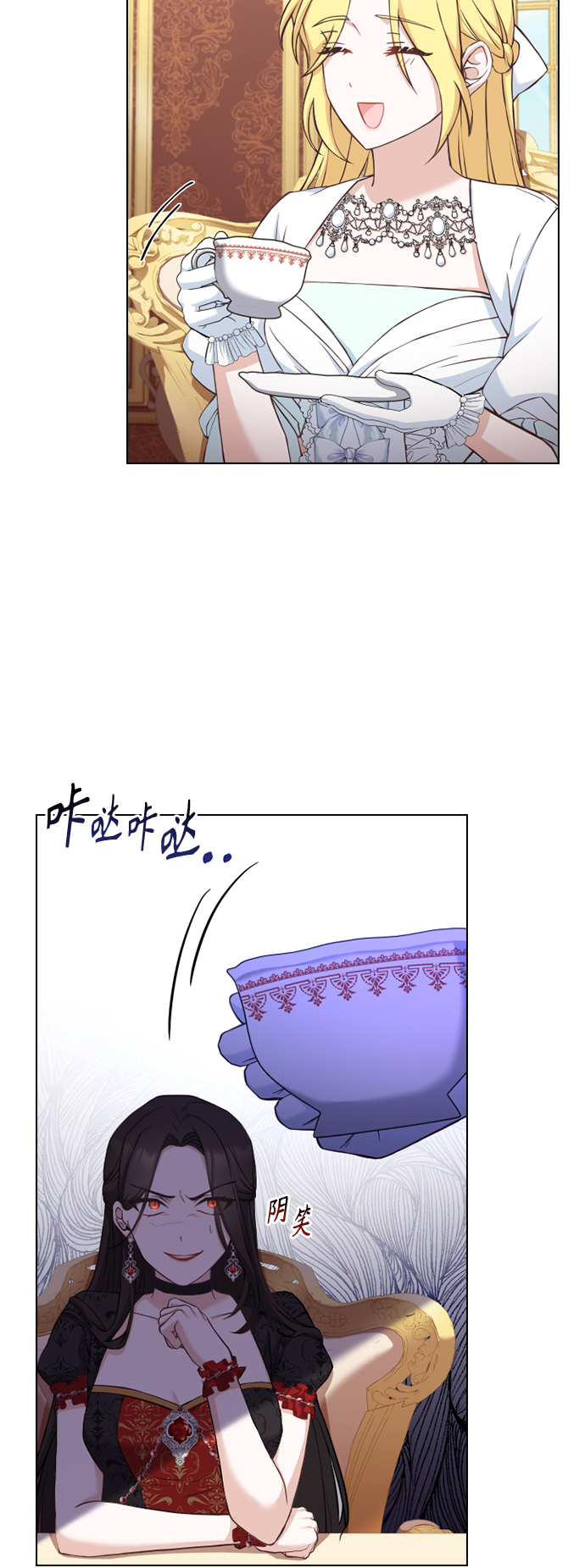 第42话48