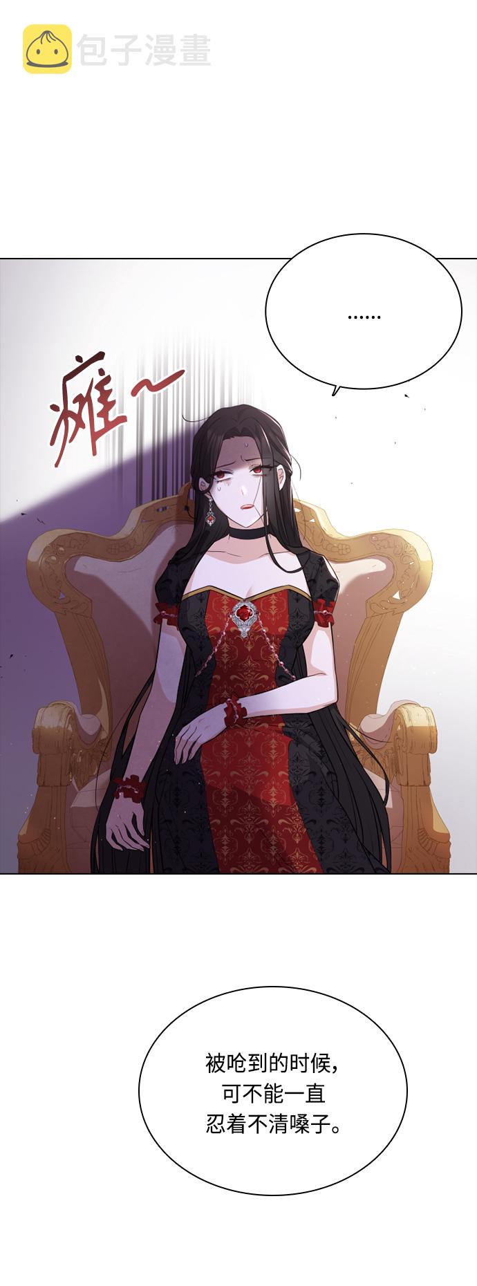 第43话21