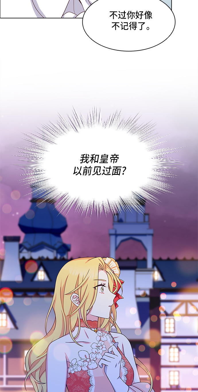 第12话69