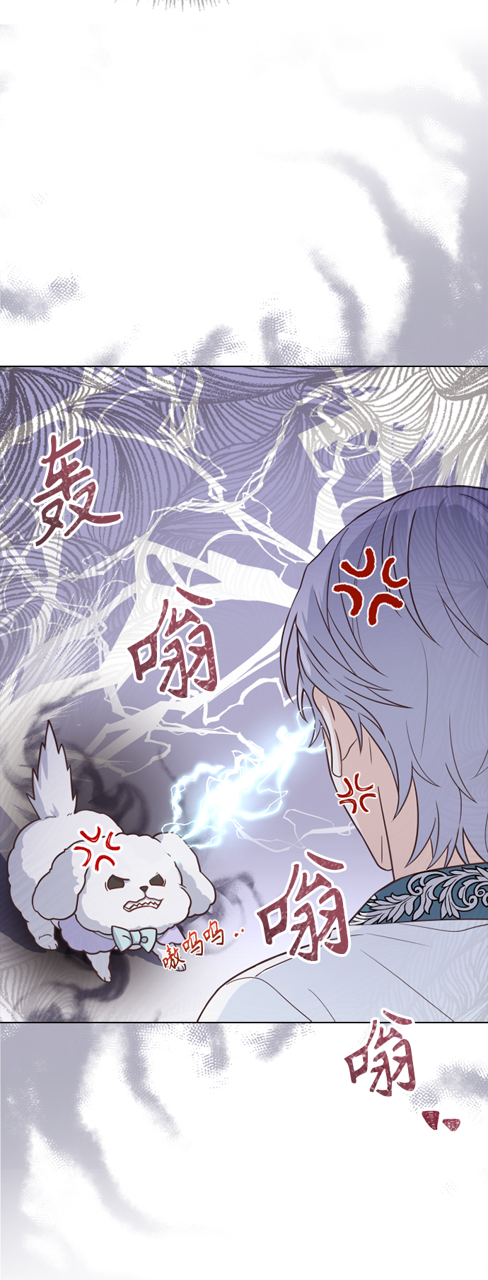 第46话41