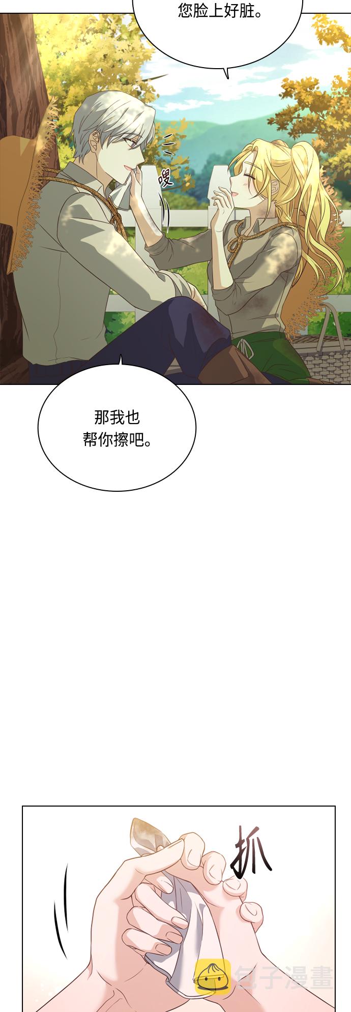 第44话55
