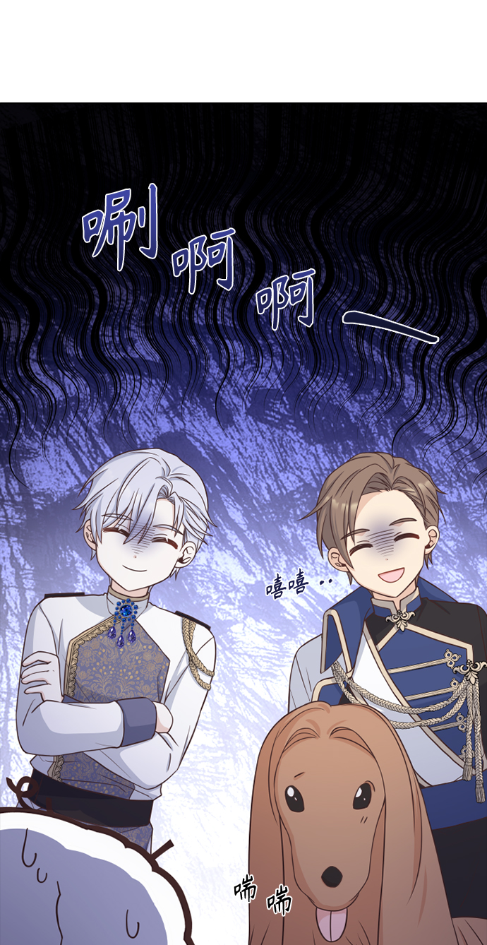 第51话61