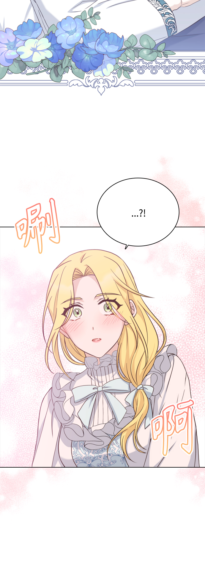 第46话14