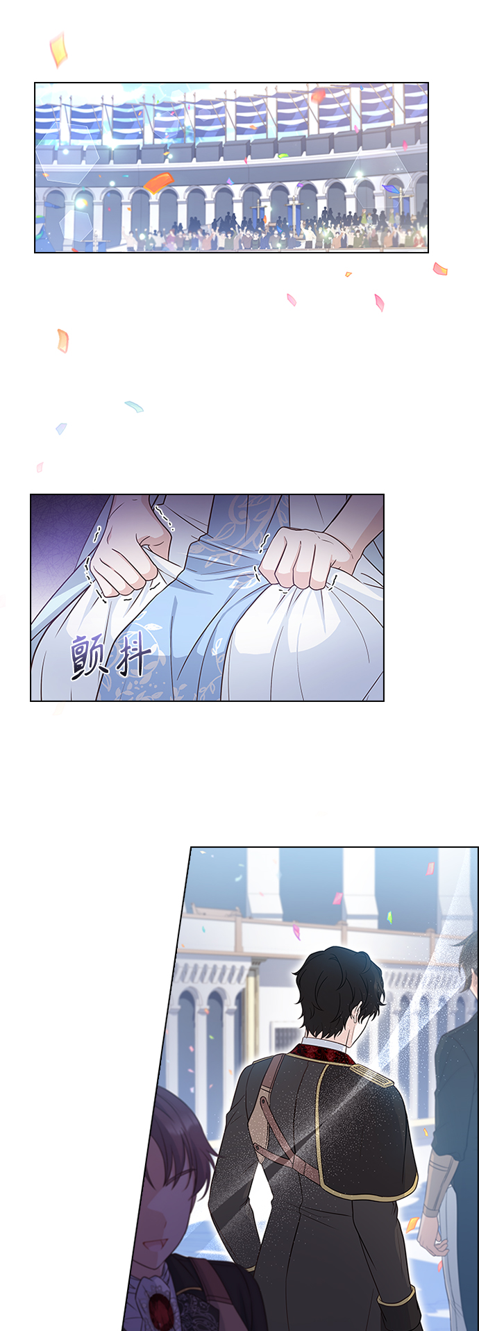 第55话9