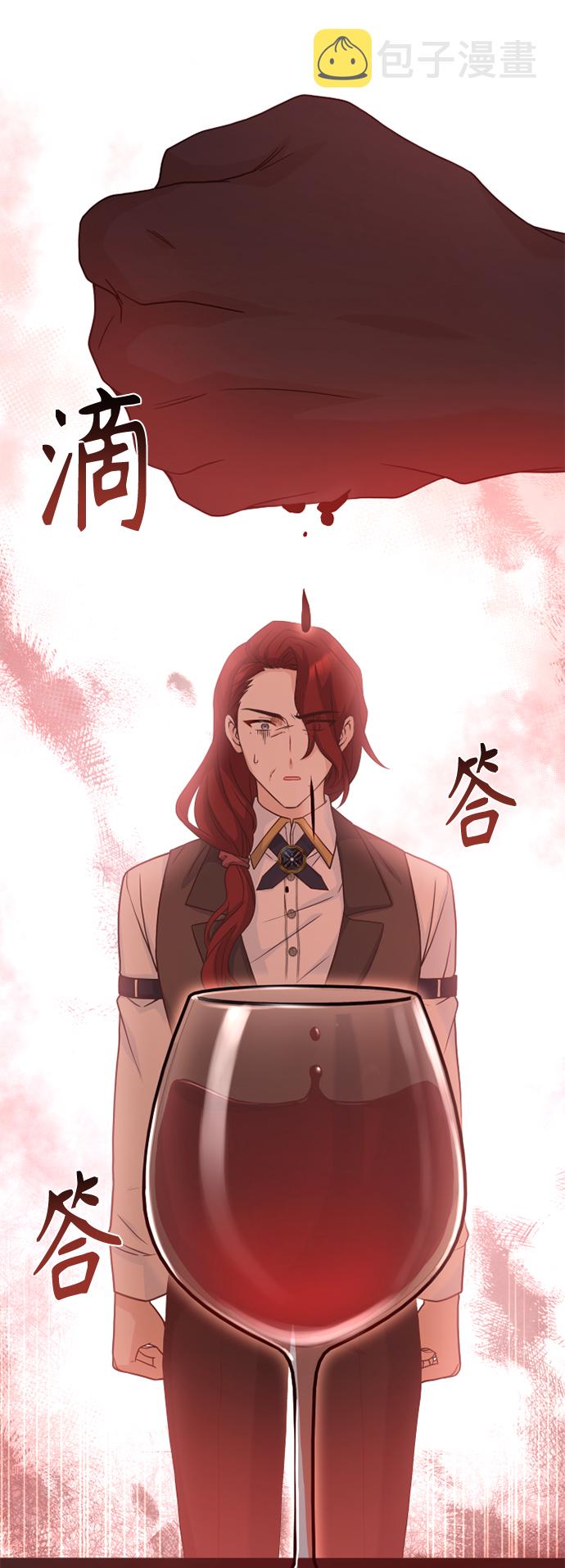 第52话41