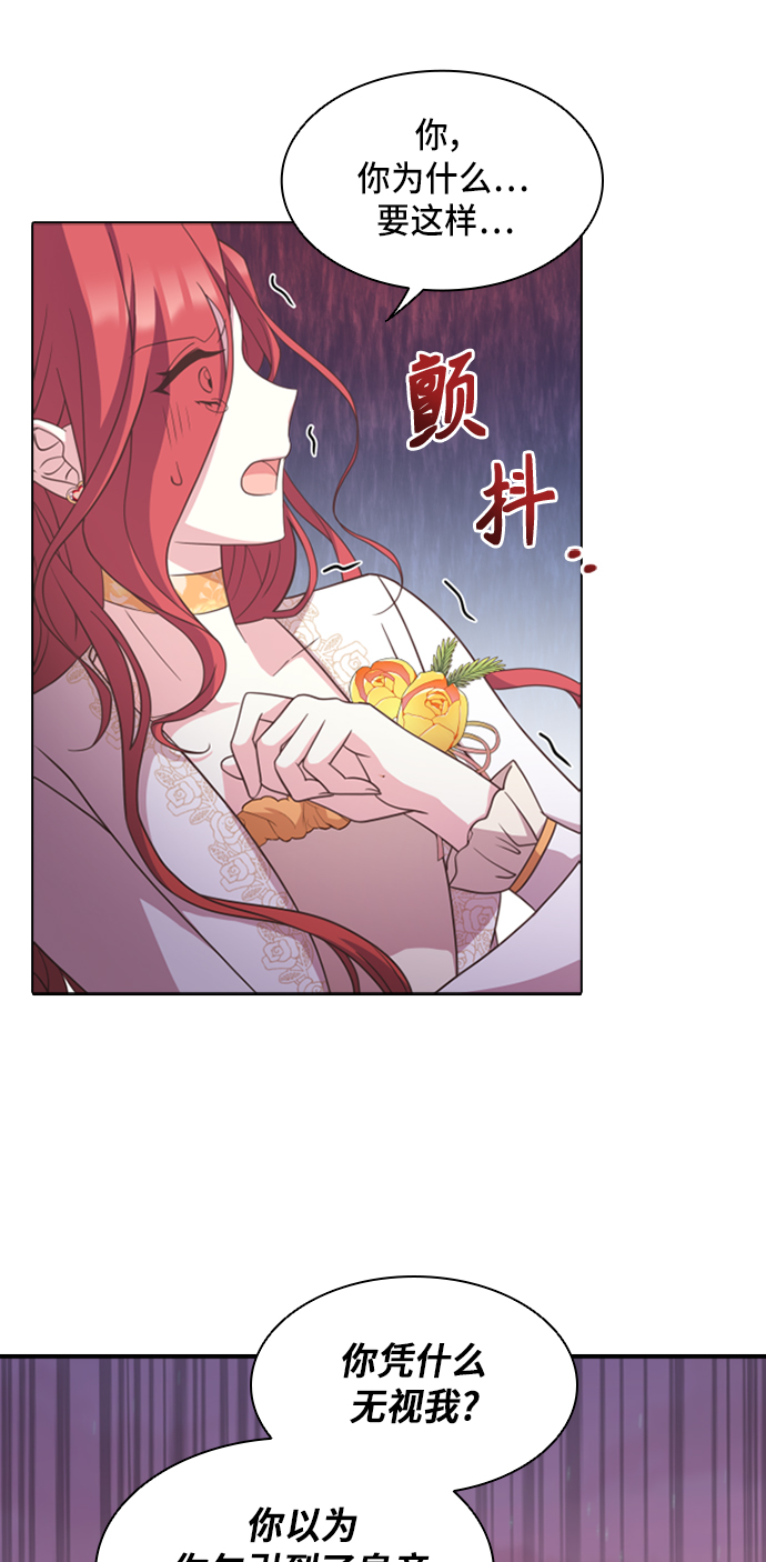 第15话16